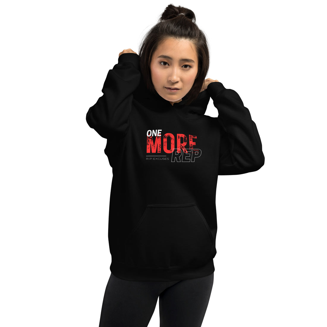 Unisex Hoodie - One more Rep