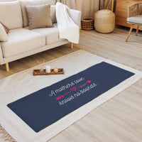 Yoga Mat - A Mothers Love *Special Edition*